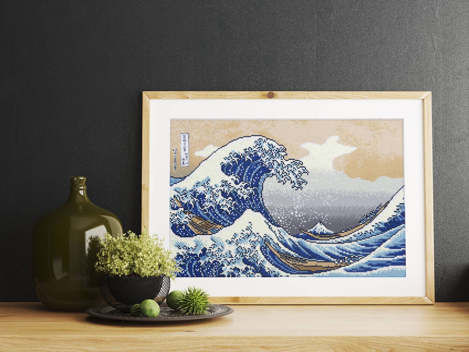 The Great Wave Off Kanagawa (Square)